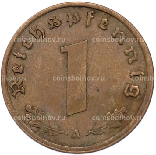 Монета 1 рейхспфенниг 1939 года A Германия