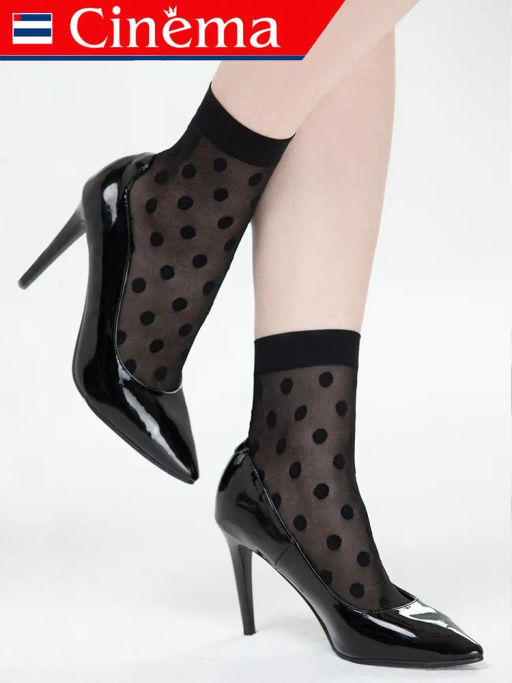 Носки Cinema Socks Dots 20 (1 пара)