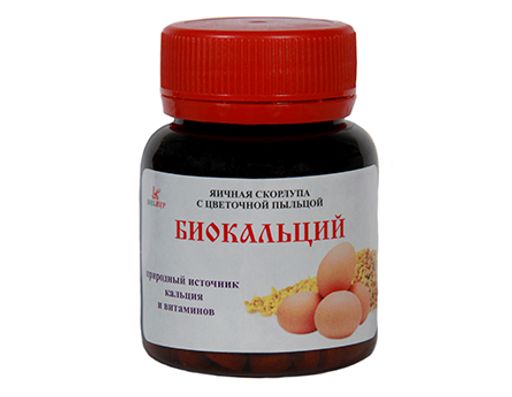 Биокальций - Яичная скорлупа с цветочной пыльцой