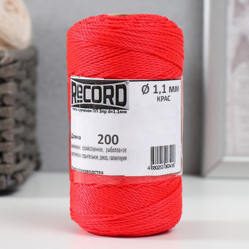 Нить кручёная 3-х прядная полипропиленовая, d=1,1 мм 200 м (набор 2 шт. крас,черн) - Simaland фото 2