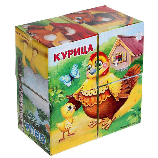 Цена за 3 шт. Кубики Домашние животные, картон, 4 штуки, по методике Монтессори - Iq-zabiaka фото 2