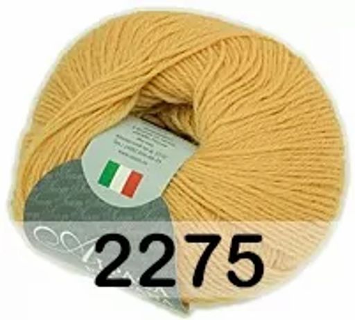 ALPACA PERUANA - Сеам фото 13