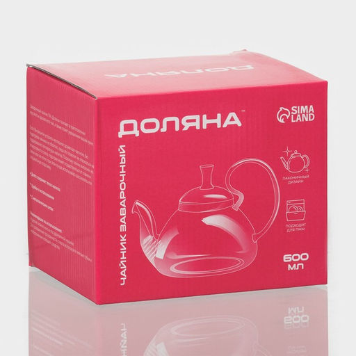 Чайник заварочный Доляна «Элегия», 600 мл, стекло, с металлическим ситом