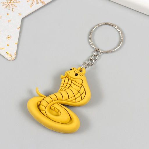 Цена за 4 шт. Брелок резина "Яркая кобра" МИКС 5х4 см