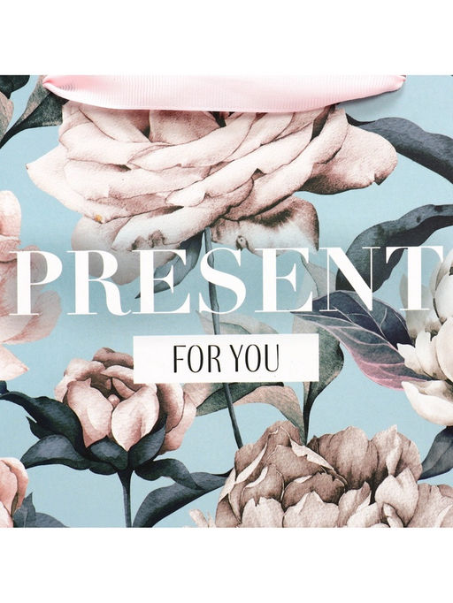 Цена за 2 шт. Пакет подарочный с широким дном, упаковка, «For you», 25×19×18 см