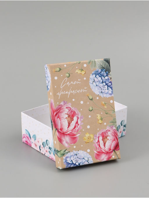 Набор подарочных коробок 10 в 1 Нежные цветы, 12 ? 7 ? 4 - 32.5 ? 20 ? 12.5 см