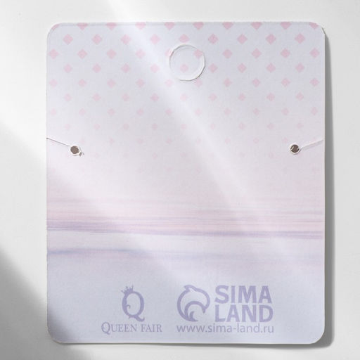 Кулон на леске «Счастье ждёт тебя», белый в золоте, 30 см