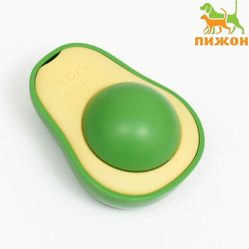 Игрушка для кошек с кошачьей мятой Авокадо, 6 см - Пижон фото 2
