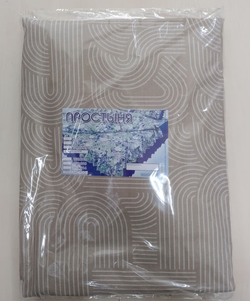 Простынь на резинке Перкаль 120*200*20
