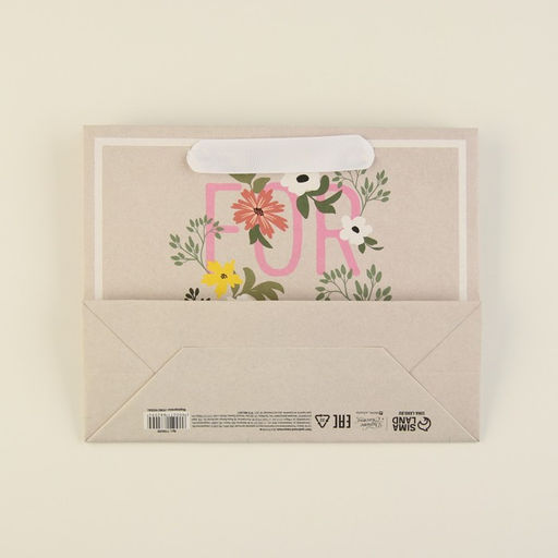 Пакет крафтовый подарочный Для тебя, 22 17,5 8 см - Дарите счастье фото 5