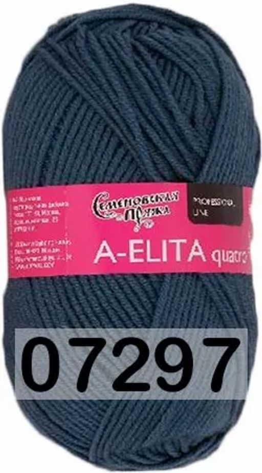 Пряжа A-ELITA QUATRO / АЭЛИТА КВАТРО