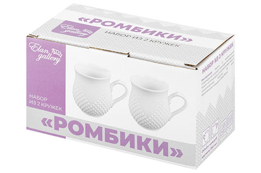 Кружка 350 мл 11,5*9*9,5 см Ромбики бочонок (2 шт.) - Elan gallery фото 14