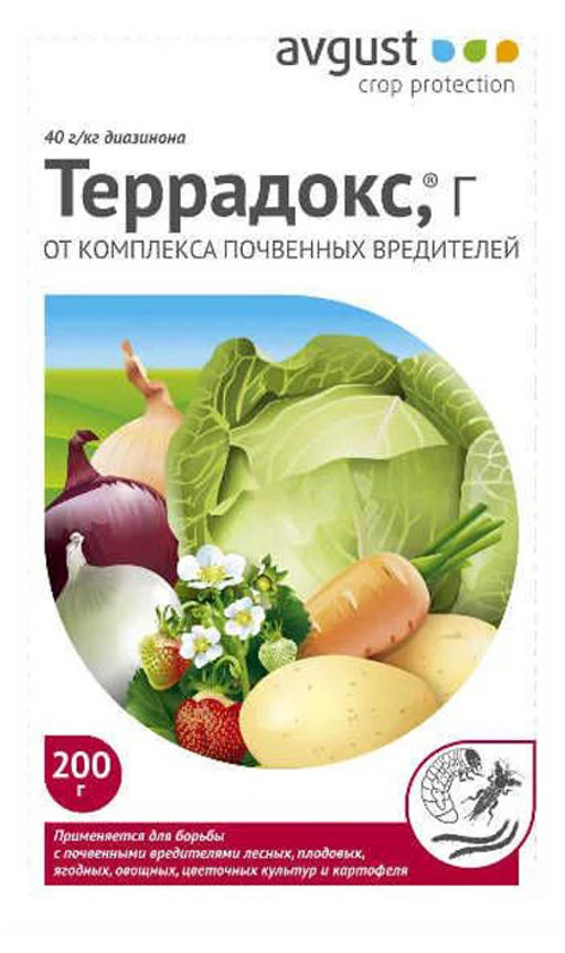 Август Террадокс 200 гр (50 шт./упак.)