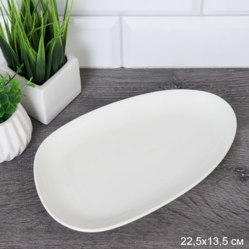 Тарелка фигурная 22 см / BD-362 /уп 36/ неправильной формы