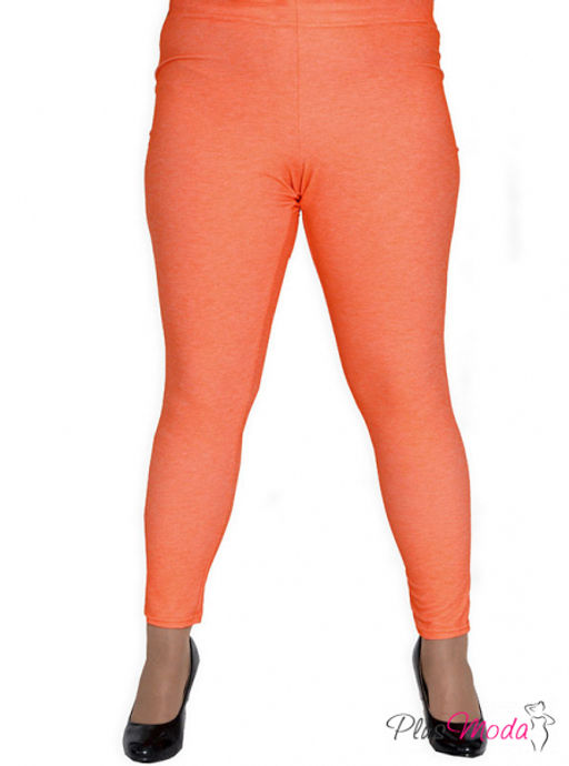 Легинсы Модель №257 размеры 50-80 - Plusmoda фото 2