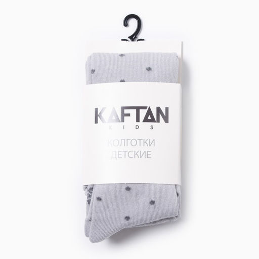 Колготки детские KAFTAN "Зайчик" 92-98 см, серый