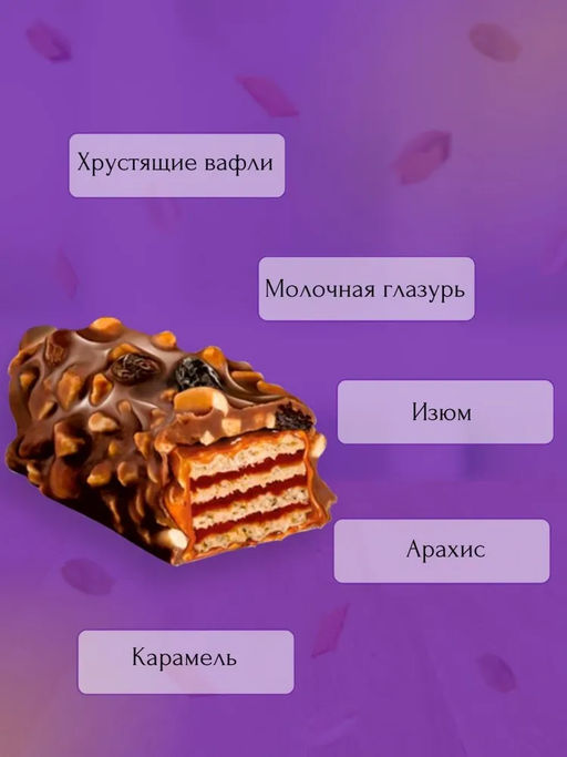 NEW/СТЕП МIX 1 кг/Славянка/40685/  фото 2