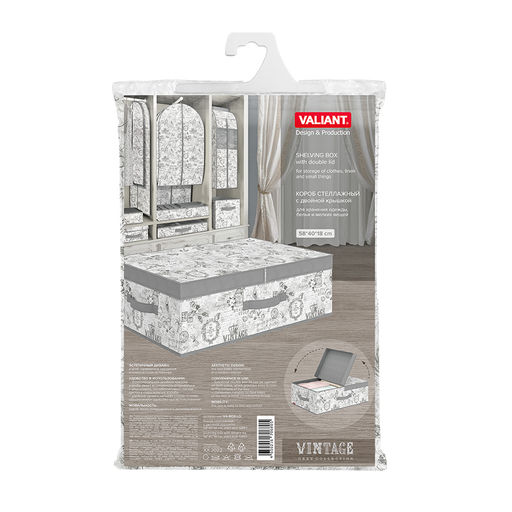 Короб стеллажный с двойной крышкой, 58*40*18 см, VINTAGE GREY, шт - Valiant фото 6