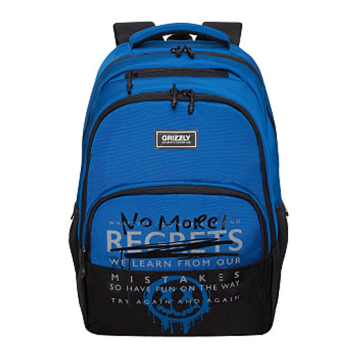 RU-630-3 Рюкзак - Grizzly фото 23