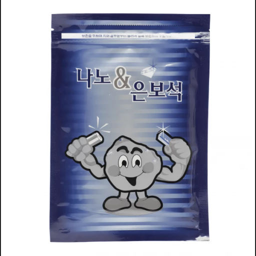 Korean Nano & Silver Jewelry Health Pad, 25ea - Обезболивающий пластырь с нано серебром и минералом 25шт