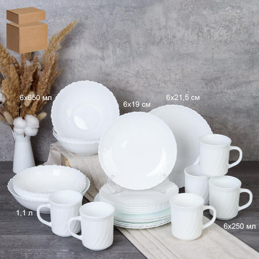 Столовый набор 25 предметов с кружками Классика / GRAY-19/758578 (WHITE) /уп 2/ - Галеонтрейд фото 4