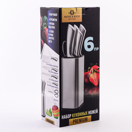 40612 Набор кухонных ножей 6 пр нерж/ст MB (х6) - Mayer&boch фото 3