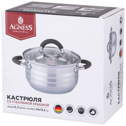 КАСТРЮЛЯ AGNESS СО СТЕКЛ. КРЫШКОЙ СЕРИЯ CLASSIC 5,5 Л. 24*13,5 СМ  фото 2