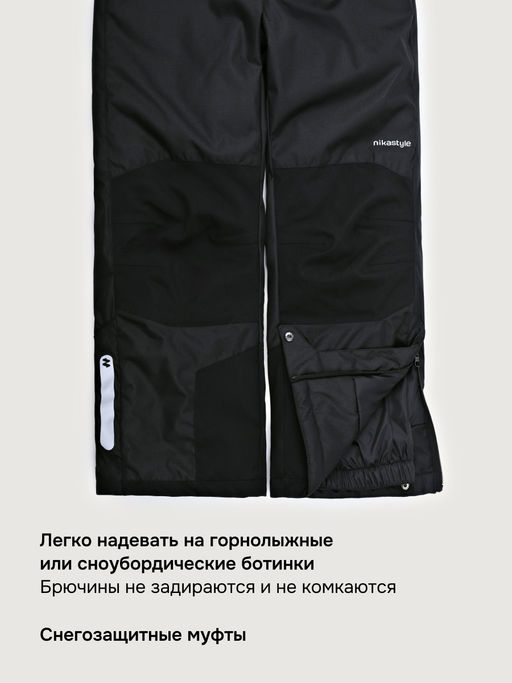 Костюм 7з2526 - Nikastyle фото 33