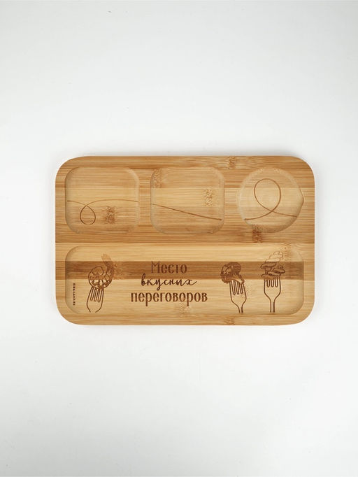 Менажница прямоугольная «Вилочки», бамбук