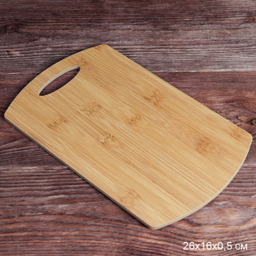 Доска разделочная 26х16х0,5 см / BBD18 /уп 120/ - ГалеонТрейд фото 2