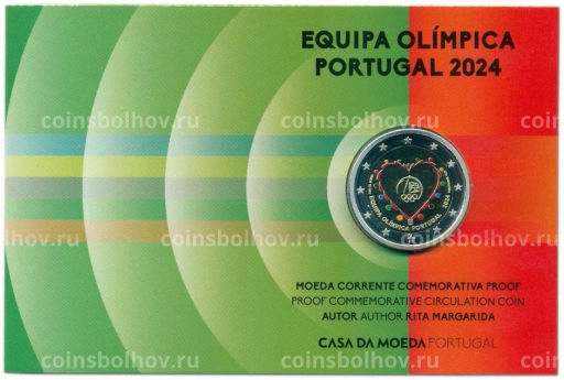 2 евро 2024 года Португалия Команда Португалии на Олимпийских играх 2024 (Цветное покрытие, в блистере)