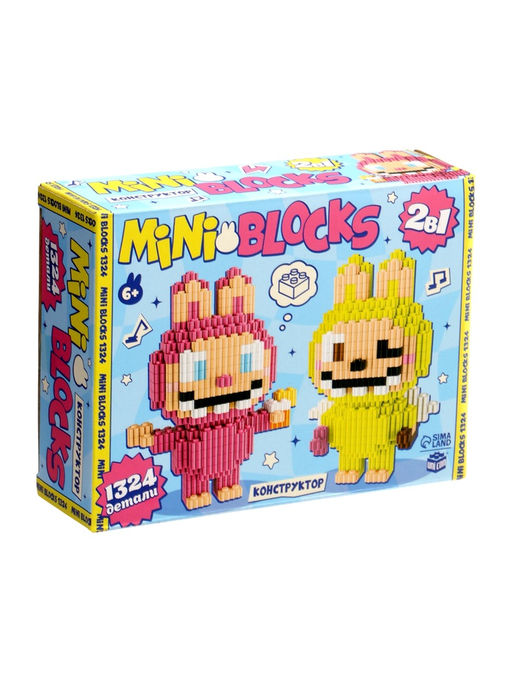 Конструктор «Mini Blocks. Монстрики», 1324 детали