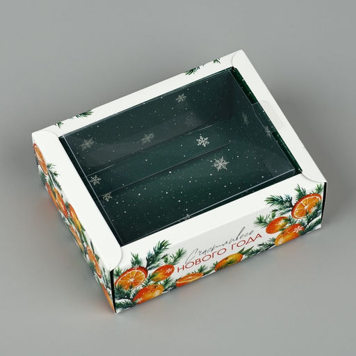 Цена за 5 шт. Коробка складная с пластиковой крышкой «Счастливого Нового года», 11.5×9×4 см