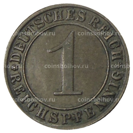 1 рейхспфенниг 1931 года F Германия