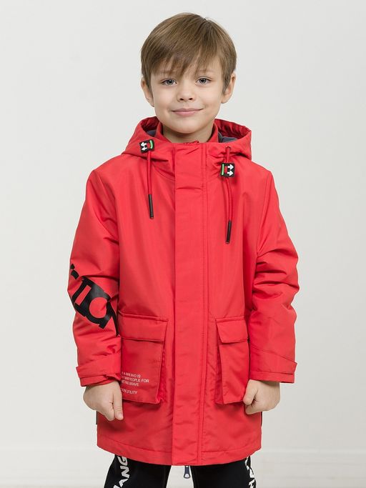Уценка PELICAN BZRM3266 плащ для мальчиков