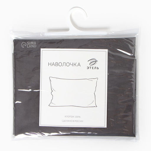 Наволочка Этель 50*70 см цв. серый, перкаль 114 г/м2  фото 3