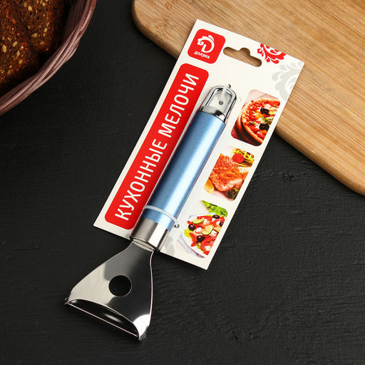 Овощечистка Доляна Lagoona, 19 см, нержавеющая сталь, голубая