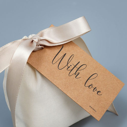 Цена за 5 шт. Мешочек подарочный из хлопка «Для тебя», 7×9 см ± 1.5 см ± 1.5 см