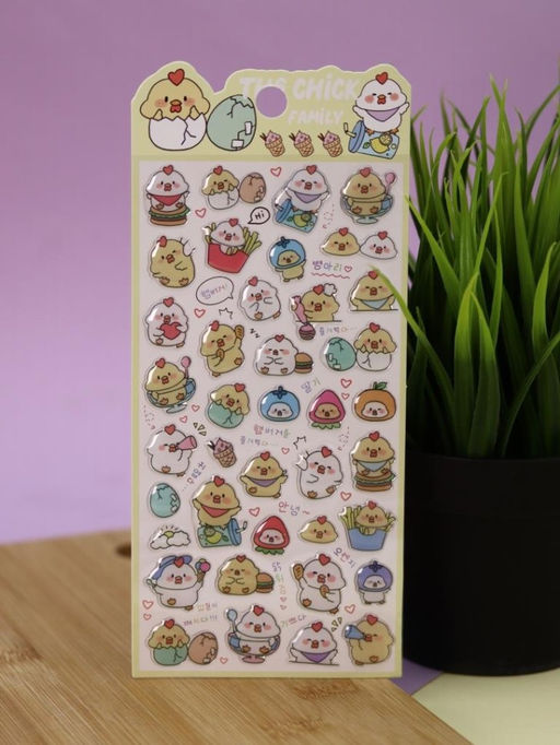 Наклейки "Wind-up duck" (20,5*9 см)