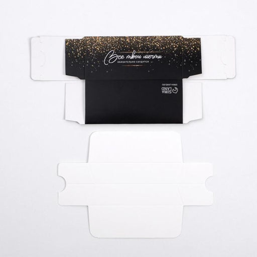 Цена за 5 шт. Коробочка для макарун «Golden», 12 х 5,5 х 5,5 см