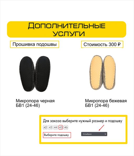 Тапочки мужские "KiA" (Т216Н)