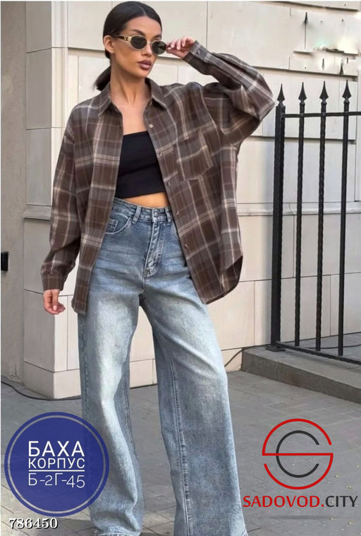 Женская рубашка в клетку - Bruno фото 3