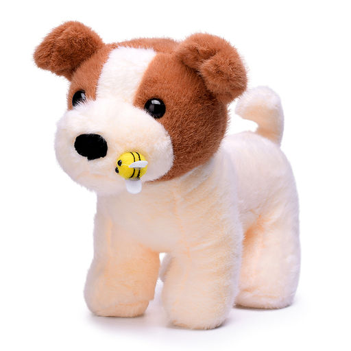 Мягкая игрушка "Собака" 26 см.