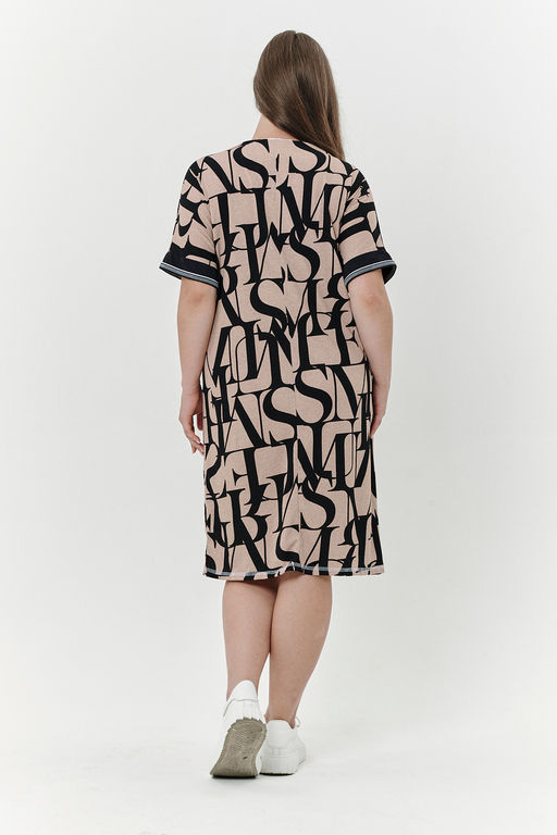 Платье 7139 - Натали фото 16