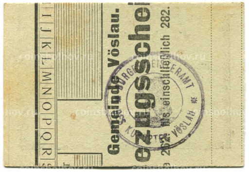 Банкнота 20 геллеров 1920 года Австрия  Фёслау (нотгельд)