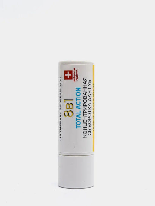 Eveline Концентрированная сыворотка для губ LIP THERAPY PROFESSIONAL TOTAL ACTION 8в1, 4,5г фото 5