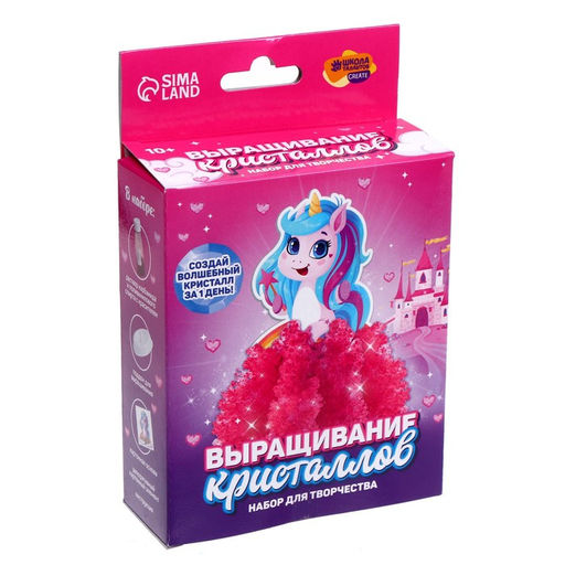Набор для творчества. Лучистые кристаллы Волшебный единорог - Школа талантов фото 3