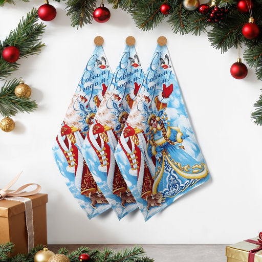 Набор новогодних полотенец Доляна С новым годом 35х60см-3штуки,100% хлопок, вафельное полотно 162г/м2