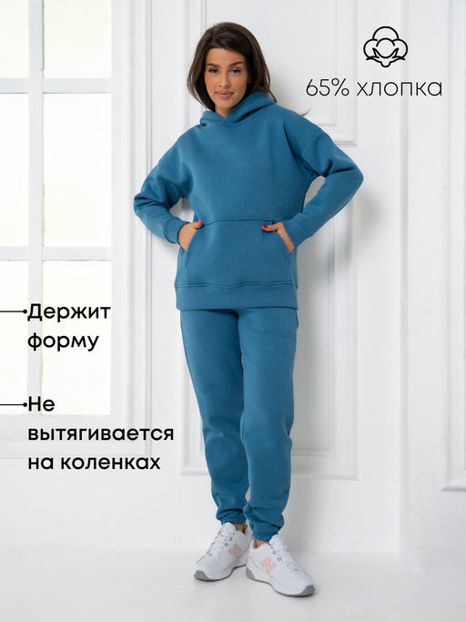 Костюм оверсайз (начес)_333/серо-голубой - Ihomelux фото 2