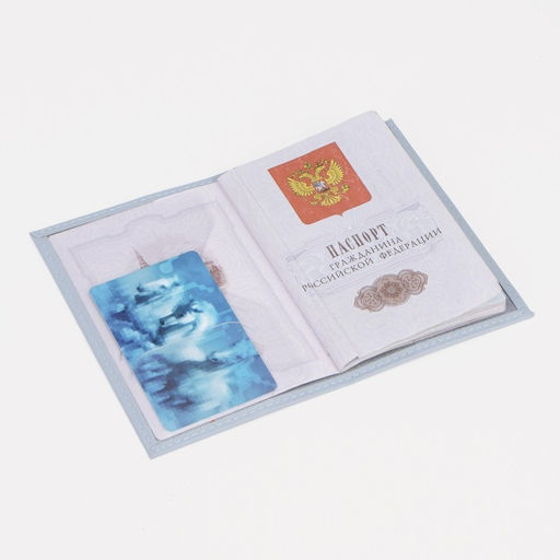 Обложка для паспорта, цвет светло-серый - Simaland фото 5